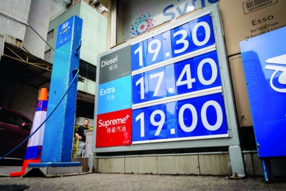 Oil Prices Rise Amid Market Uncertainty: What Investors and Business Owners in Oman Need to Know