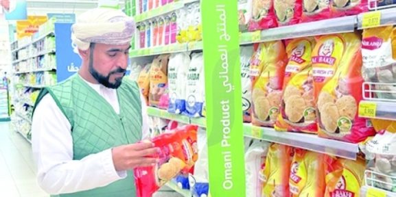 New Consumer Authority Regulations: Implications for Businesses Following Recent Storm Inspections in Oman