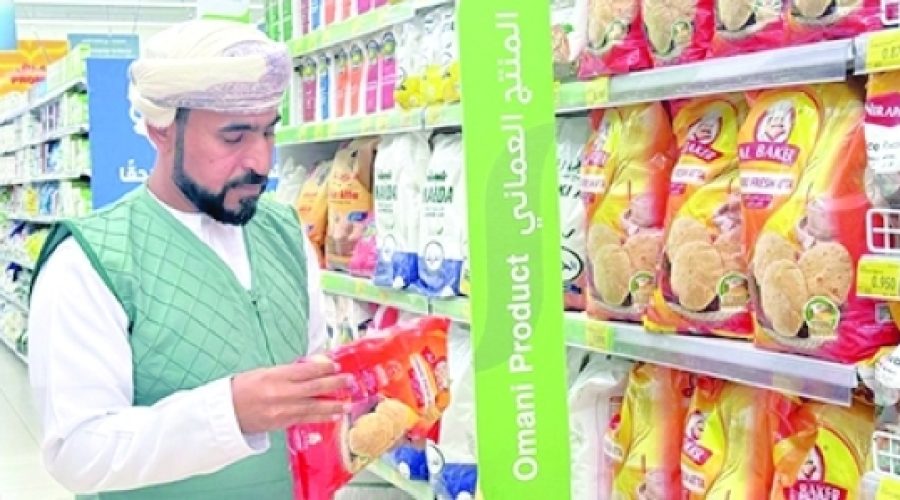 New Consumer Authority Regulations: Implications for Businesses Following Recent Storm Inspections in Oman