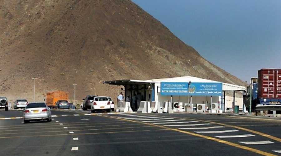 Oman Customs Streamlines Transit Procedures: What This Means for Businesses Amid Regional Changes