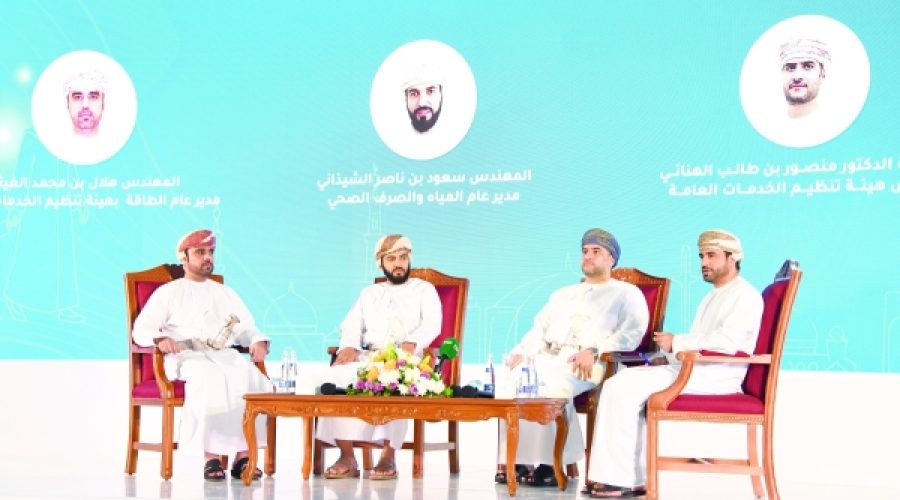 RO 8.8 Billion Investments Across Regulated Sectors: What This Means for Business Growth and Opportunities in Oman