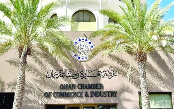 Oman-Belarus Investment Forum: Unlocking New Opportunities for Business Growth and Cross-Border Investment