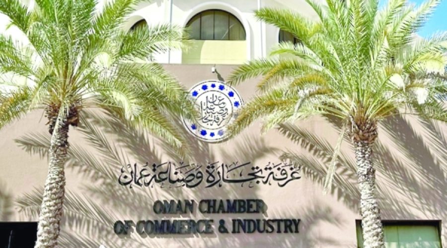 Oman-Belarus Investment Forum: Unlocking New Opportunities for Business Growth and Cross-Border Investment