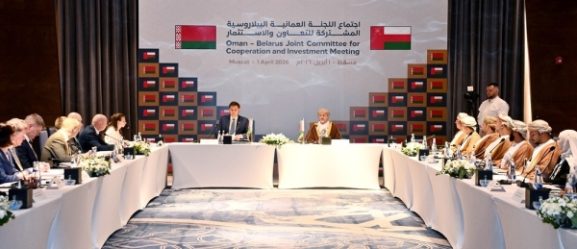 Oman and Belarus Strengthen Investment Ties: What It Means for Business Opportunities and Growth in Oman