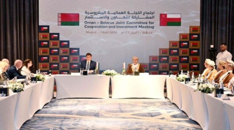 Oman and Belarus Strengthen Investment Ties: What It Means for Business Opportunities and Growth in Oman