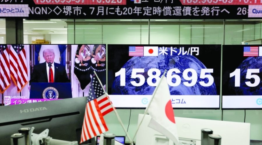 Tokyo Stocks Follow Wall Street Rally: Key Opportunities for Investors Amid Low Holiday Trading