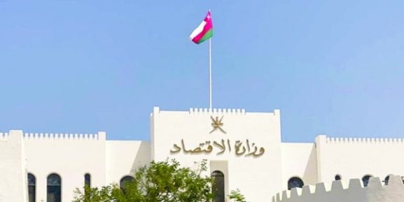 MoE Unveils Strategic Programmes for Five-Year Plan: Key Opportunities for Investors and Entrepreneurs in Oman