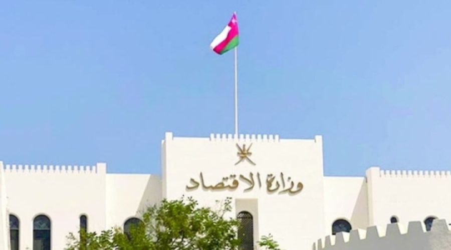 وزارة التربية والتعليم تكشف عن برامج استراتيجية للخطة الخمسية: فرص رئيسية للمستثمرين ورواد الأعمال في سلطنة عمان