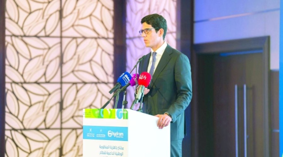 اقدامات استراتژیک یامنا: چگونه بازار هیدروژن عمان را تقویت کرده و فرصت‌های سرمایه‌گذاری جدیدی ایجاد می‌کند