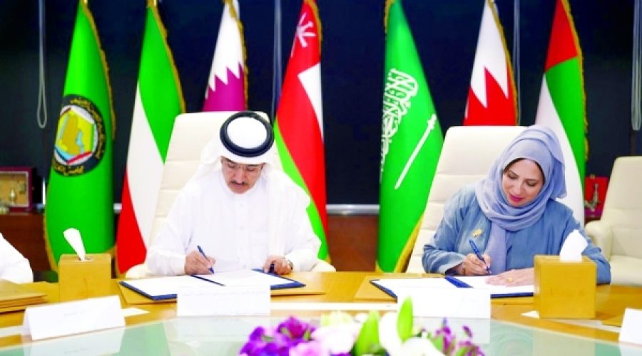 Oman’s Boost to GCC Statistical Cooperation: What It Means for Investors and Business Growth in the Region