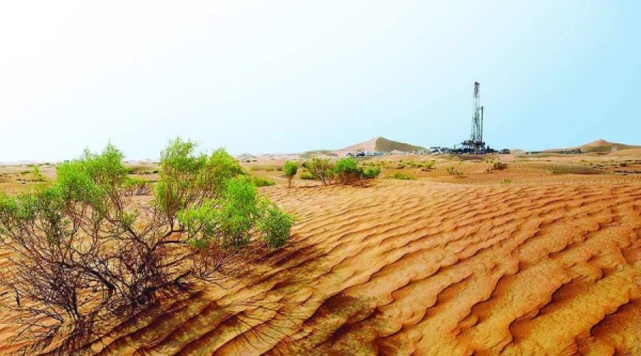 Oxy Oman Reports 9% Growth in Hydrocarbon Production: What This Means for Investors and Business Opportunities in Oman