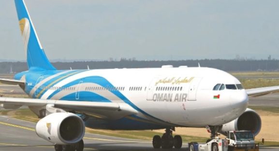 Oman Air Turns Profitable After 15 Years: What This Means for Investors and Business Growth in Oman