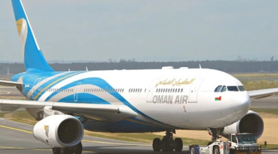 Oman Air Turns Profitable After 15 Years: What This Means for Investors and Business Growth in Oman