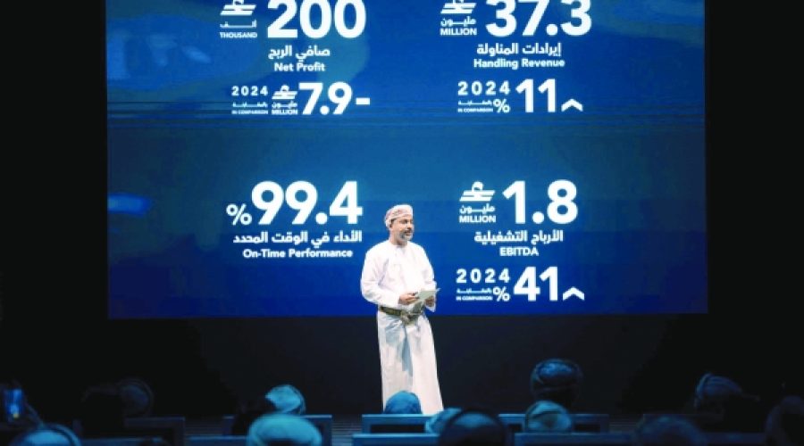 فرودگاه‌های عمان از افزایش سود 45% خبر می‌دهند: این موضوع برای سرمایه‌گذاران و رشد کسب‌وکار در عمان چه معنایی دارد؟