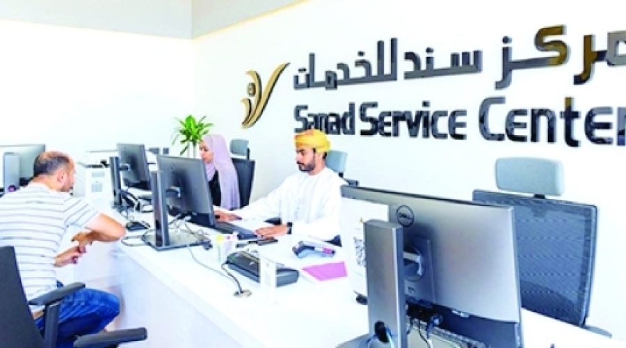 مراكز سند تحقق أكثر من 131 ألف معاملة في الربع الأول من عام 2026: ما الذي يعنيه هذا النمو للمستثمرين ورواد الأعمال في سلطنة عمان؟
