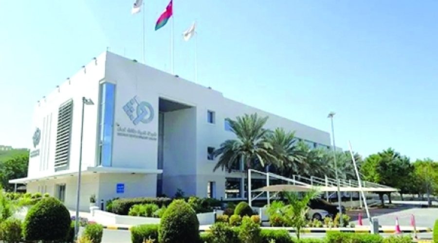 أعلنت شركة تنمية الطاقة في عُمان عن توقعات بتحقيق إيرادات بقيمة 14.77 مليار دولار في عام 2025: ما الذي يعنيه ذلك للمستثمرين ورواد الأعمال؟