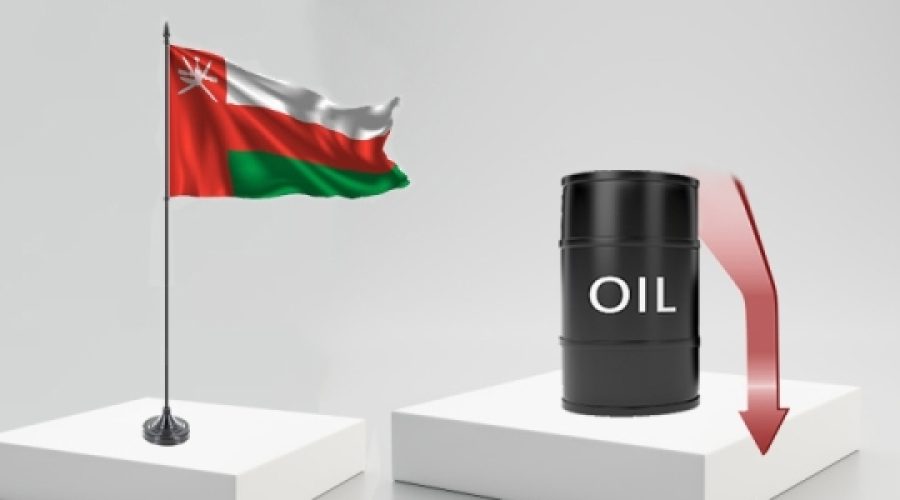 Oman’s Crude Prices Surge by $7.25: What This Means for Investors and Business Owners in Oman