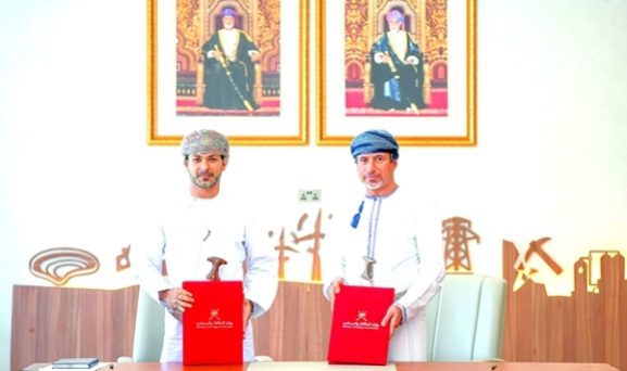 Oman Awards Fourth A’Sharqiyah Mining Concession: Key Opportunities for Investors and Entrepreneurs