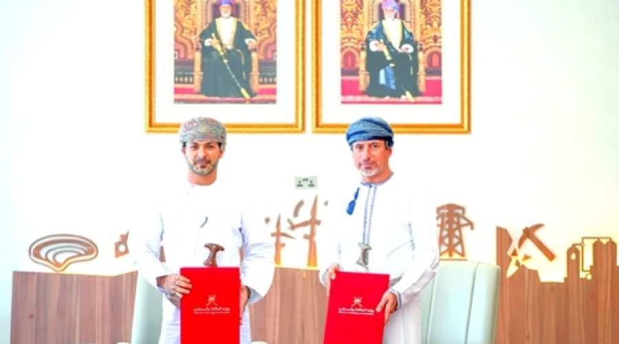 Oman Awards Fourth A’Sharqiyah Mining Concession: Key Opportunities for Investors and Entrepreneurs