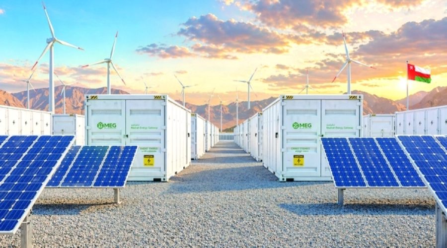 شركة MEG العمانية تستثمر 14500 مليون دولار في البنية التحتية الرقمية للطاقة: ما الذي يعنيه ذلك لمستقبل الأعمال في سلطنة عمان؟