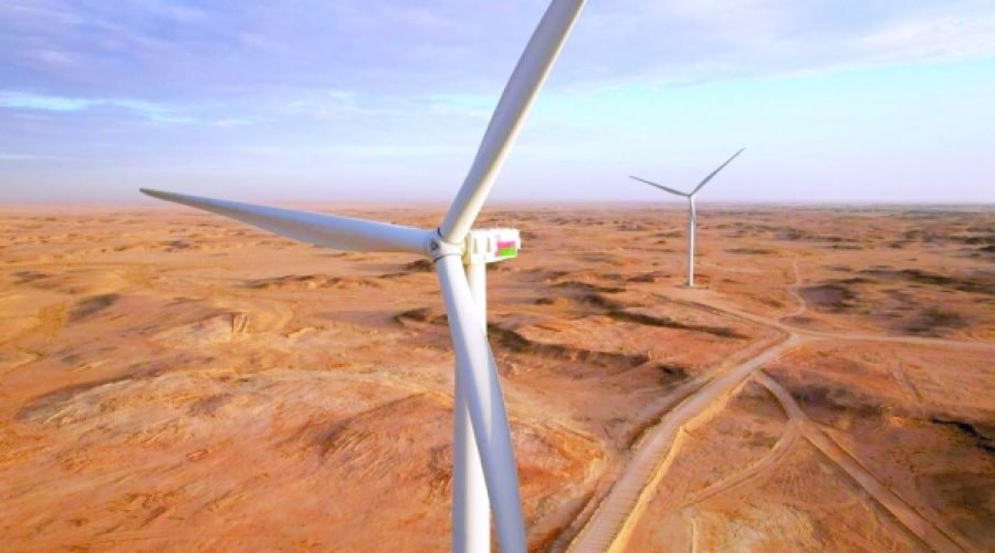 Sembcorp’s Energy Portfolio in Oman Expands to 1.1 GW: Implications for Investors and Businesses in the Renewable Sector