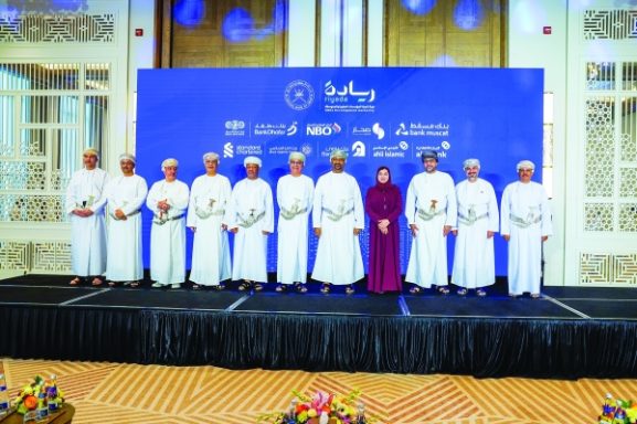 Riyada Signs Strategic Pact with Commercial Banks: How This Boosts Business Financing Opportunities in Oman