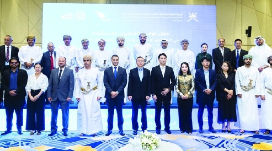 RO 200 Million Industrial Deals in Oman’s Zones: What This Means for Investors and Business Growth