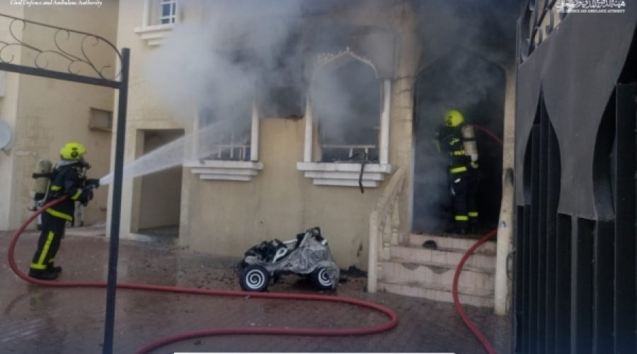 Rising Residential Fires in Muscat: Impact on Property Investment and Insurance for Businesses in 2025