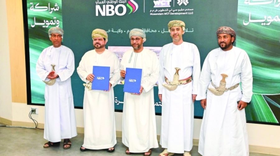 Palm Hills Secures Key Financing in Musandam: What This Means for Real Estate Investment Opportunities in Oman