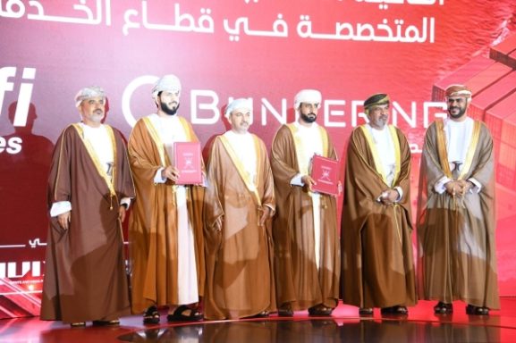 Merger Creates Unified Marine Bunkering and Port Logistics Firm: Key Benefits for Oman’s Maritime Investors and Business Owners