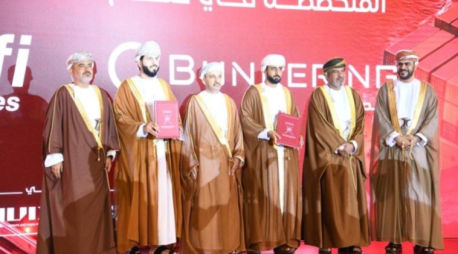 Merger Creates Unified Marine Bunkering and Port Logistics Firm: Key Benefits for Oman’s Maritime Investors and Business Owners