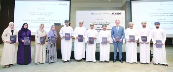 Unlocking Savings: SOHAR Port and Freezone's New Industrial Energy Efficiency Guide for Omani Businesses