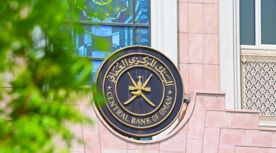 Oman’s Treasury Bill Issuances Hit RO 39.5 Million: What Investors and Businesses Need to Know