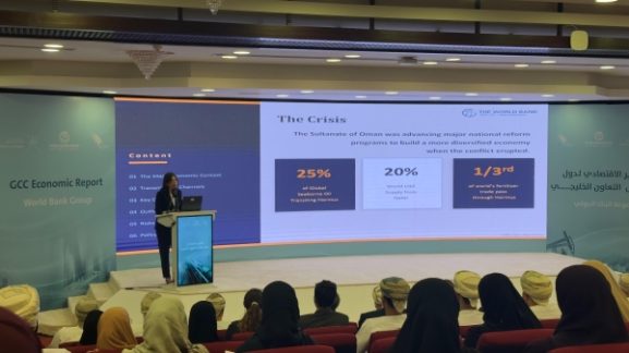 Oman’s Strong Position Against Regional Shocks: What It Means for Investors and Business Owners