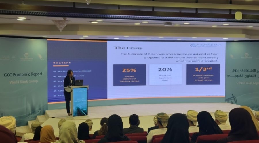 Oman’s Strong Position Against Regional Shocks: What It Means for Investors and Business Owners