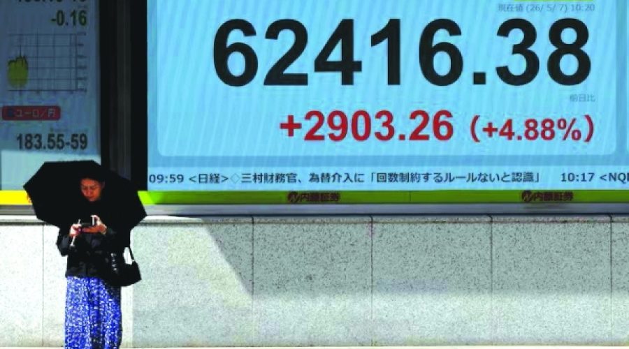 Global Stocks Hit Record Highs Amid Oil Price Decline: What This Means for Investors and Businesses