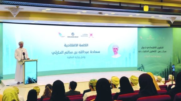 Oman's Deepening Reforms Strengthen Economy: What Investors and Business Owners Need to Know
