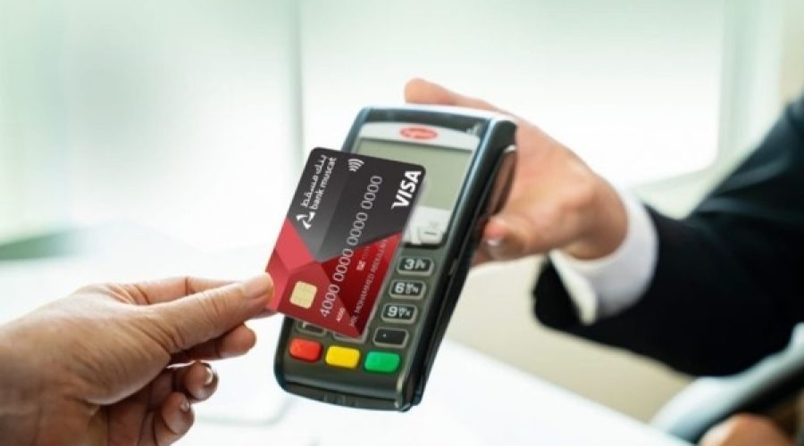 Oman’s Digital Payments Surge by 76%: What This Growth Means for Investors and Entrepreneurs