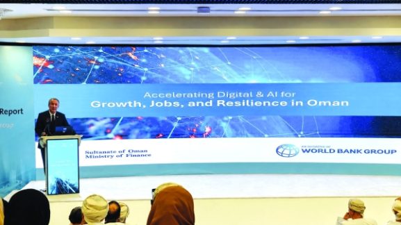 Accelerating Oman's AI Economy: What the World Bank’s Call Means for Investors and Businesses