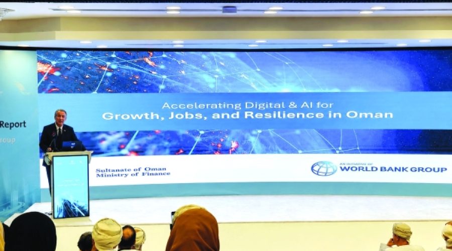 Accelerating Oman’s AI Economy: What the World Bank’s Call Means for Investors and Businesses