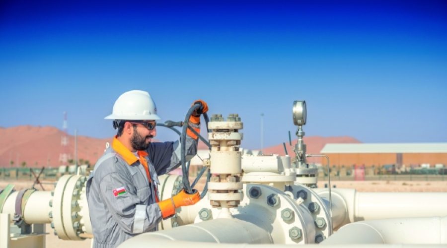 Oman’s Updated Energy Strategy: What It Means for Investment and Business Growth