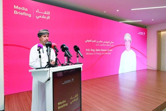 Oman's New Low-Carbon Transition Strategy: Key Opportunities and Impacts for Investors and Businesses