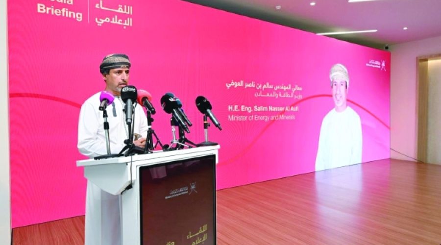 Oman’s New Low-Carbon Transition Strategy: Key Opportunities and Impacts for Investors and Businesses