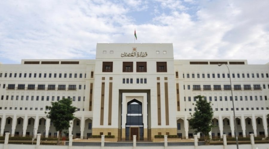Oman Launches New Medical Screening System for Filipino Workers: What It Means for Recruitment and Business Efficiency