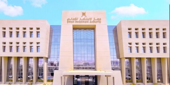 Oman Investment Authority to Reveal 2025 Results: Insights for Investors and Entrepreneurs