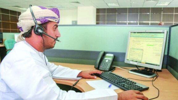 Exploring NCSI's AI Opinion Survey: Key Insights for Investors and Entrepreneurs in Oman