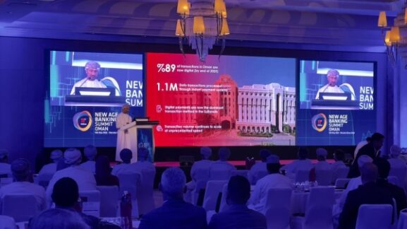 Oman's Banking Revolution: How the Intelligence-First Era Will Transform Your Business Financial Strategy