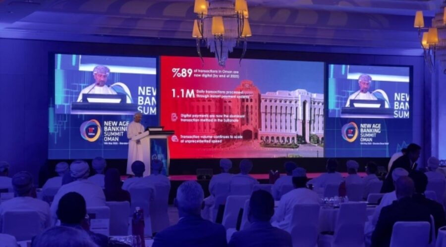 Oman’s Banking Revolution: How the Intelligence-First Era Will Transform Your Business Financial Strategy