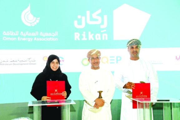 Rikan Signs MoUs to Boost Social Investment in Oman’s Energy Sector: Key Opportunities for Investors and Entrepreneurs