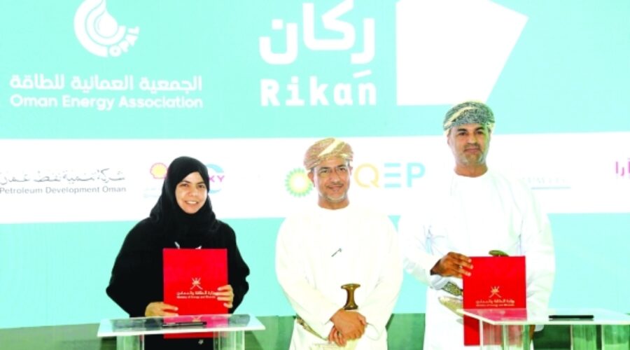 Rikan Signs MoUs to Boost Social Investment in Oman’s Energy Sector: Key Opportunities for Investors and Entrepreneurs